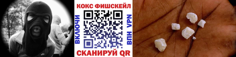 это состав Вязьма COCAIN Columbia