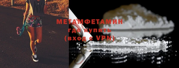 бошки Баксан