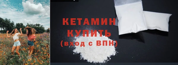 бошки Баксан