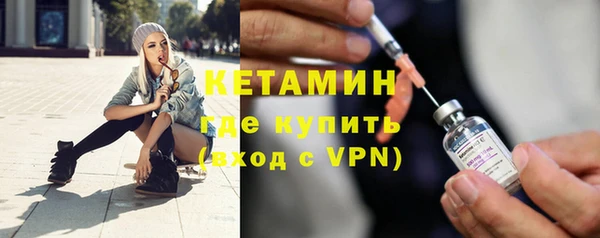 бошки Баксан