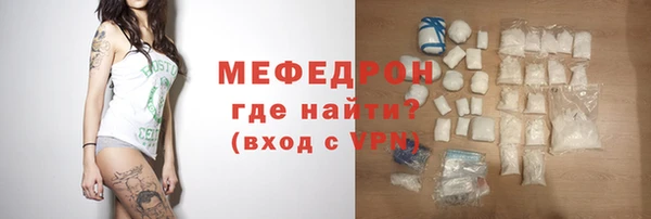 Альфа ПВП Балабаново