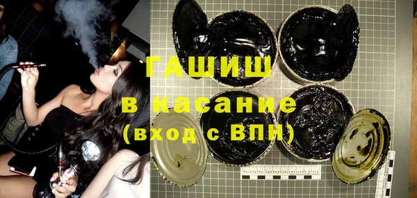 бошки Баксан