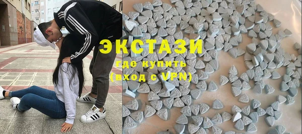 индика Балахна