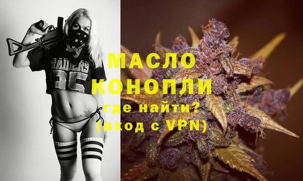 бошки Баксан
