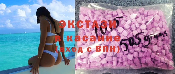 бошки Баксан