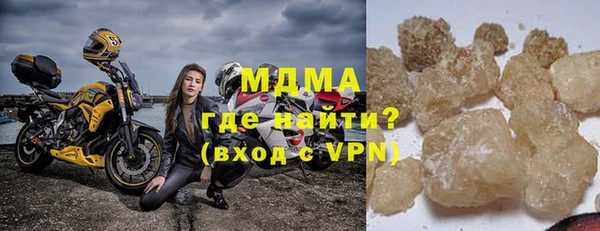 индика Балахна