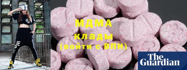 Альфа ПВП Балабаново