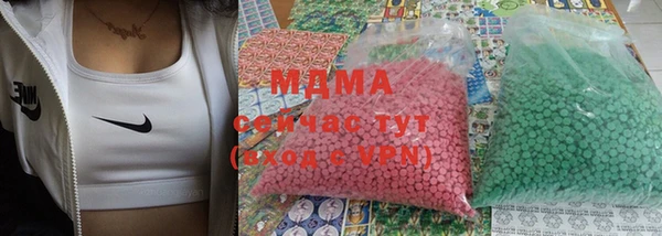бошки Баксан