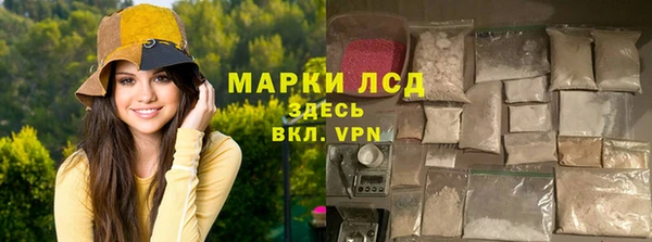 бошки Баксан