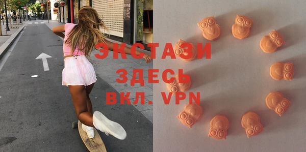 Альфа ПВП Балабаново