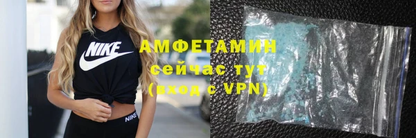 бошки Баксан