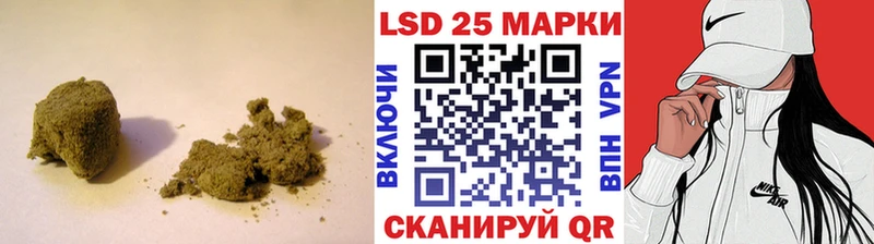 LSD-25 экстази ecstasy  Вязьма 