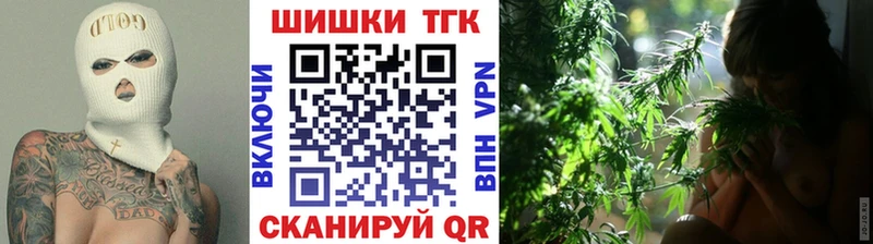 mega   Вязьма  площадка состав  МАРИХУАНА сатива 